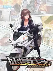 综艺《乘风破浪的姐姐》海报
